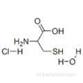 DL- 시스테인 염산염 일 수화물 CAS 96998-61-7